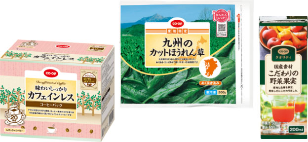 健やかなカラダづくりを応援する商品や、日本の農水産業を応援する産地指定の商品など、「ミライ」を考えたお買い物をはじめてみませんか。